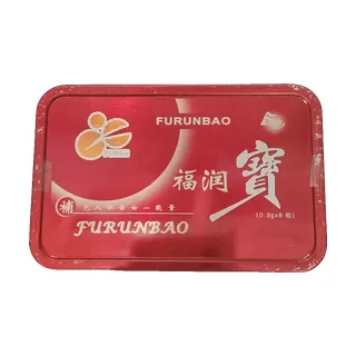 Furumbao Lata X8 (Silver)