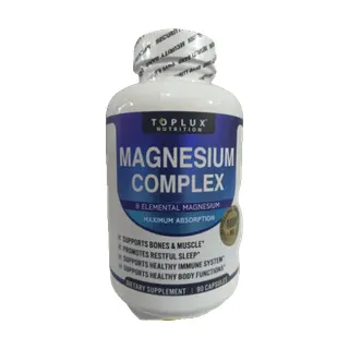 Magnesium Complex