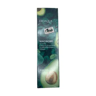 Tonico de Aguacate (Bioacua)